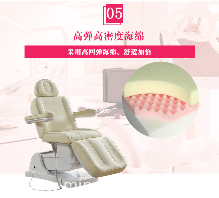 Electric Massage Table Electric Massage Table